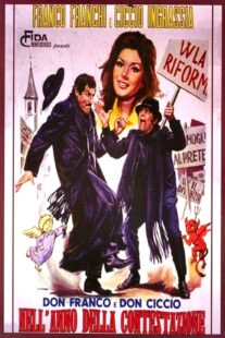 دانلود فیلم Don Franco e Don Ciccio nell’anno della contestazione 1970405577-1235670560