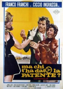 دانلود فیلم Ma chi t’ha dato la patente? 1970405565-1374475017