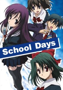 دانلود انیمه School Days406383-1604603785