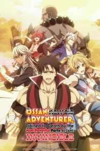 دانلود انیمه The Ossan Newbie Adventurer, Trained to Death by the Most Powerful Party, Became Invincible406385-1763421734