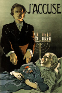 دانلود فیلم J’accuse! 1919408595-1184524839