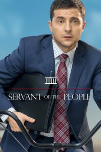 دانلود سریال Servant of the People406577-1500531543