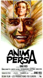 دانلود فیلم The Forbidden Room 1977407559-1805777024
