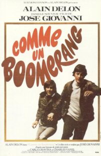 دانلود فیلم Boomerang 1976407972-1335917629