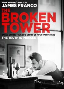 دانلود فیلم The Broken Tower 2011408501-1443016955