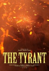 دانلود سریال کره‌ای The Tyrant407281-1879006751