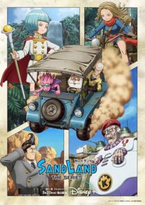 دانلود انیمه Sand Land: The Series407572-1057144778