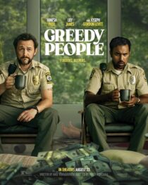 دانلود فیلم Greedy People 2024408034-639512178