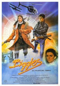 دانلود فیلم Biggles: Adventures in Time 1986408109-164701330