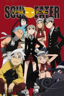 دانلود انیمه Soul Eater407927-658406911