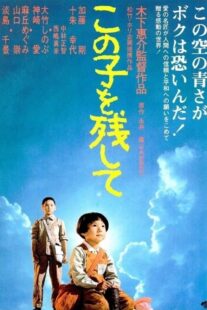 دانلود فیلم Children of Nagasaki 1983408059-228859360