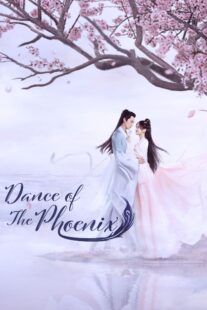 دانلود سریال Dance of the Phoenix406625-1610580083