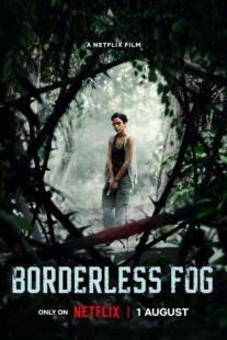 دانلود فیلم Borderless Fog 2024406389-2107358860