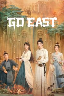 دانلود سریال Go East409377-2107070569
