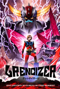 دانلود انیمه Grendizer U410968-1482754700