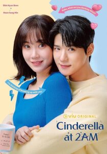 دانلود سریال کره‌ای Cinderella at 2 AM408924-1684020040