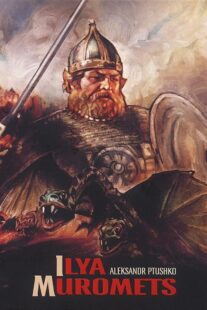 دانلود فیلم The Sword and the Dragon 1956409452-1081413264