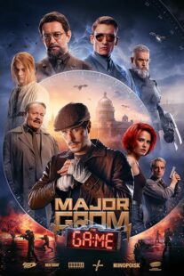 دانلود فیلم Major Grom: The Game 2024410849-2097308753
