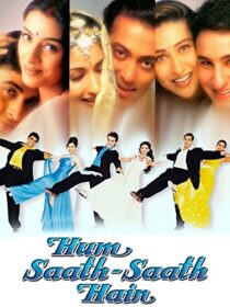 دانلود فیلم هندی Hum Saath-Saath Hain 1999410833-102318731