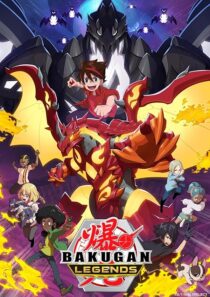 دانلود انیمه Bakugan Battle Planet409624-98279215