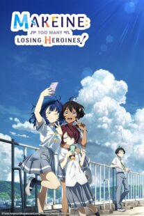 دانلود انیمه Makeine: Too Many Losing Heroines409685-466176796