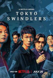 دانلود سریال Tokyo Swindlers409117-271099556