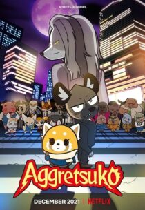 دانلود انیمه Aggretsuko409385-1193970245