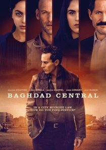 دانلود سریال Baghdad Central409757-536322974