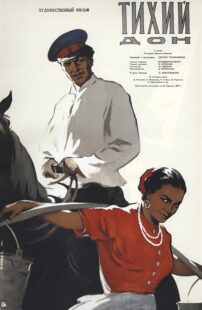 دانلود فیلم Quiet Flows the Don 1957409728-1768872693