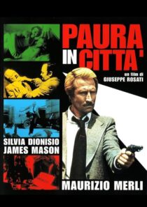 دانلود فیلم Hot Stuff 1976409399-1054240808