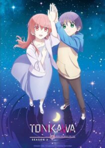 دانلود انیمه TONIKAWA: Over the Moon for You410167-1538494324
