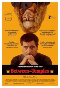 دانلود فیلم Between the Temples 2024410574-1416319080