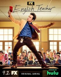 دانلود سریال English Teacher409125-1260876148