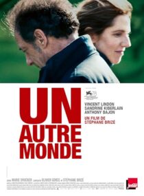 دانلود فیلم Another World 2021410676-169430998