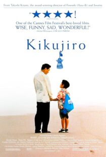 دانلود فیلم Kikujiro 1999410517-344937956