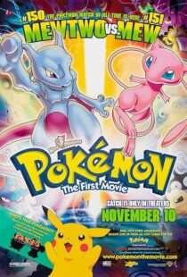 دانلود انیمه Pokémon: The First Movie – Mewtwo Strikes Back 1998409842-766666322