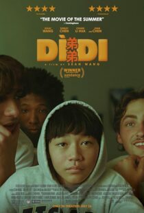 دانلود فیلم Dìdi (Didi) 2024408966-408071364