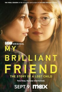 دانلود سریال My Brilliant Friend35858-1154689403