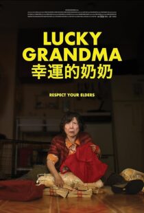 دانلود فیلم Lucky Grandma 2019409062-597207499