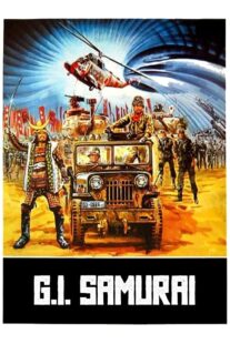 دانلود فیلم I Want To (G.I. Samurai) 1979410734-1269597718