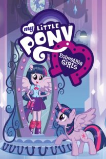 دانلود انیمه My Little Pony: Equestria Girls 2013409967-2055892009
