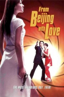 دانلود فیلم From Beijing with Love 1994410059-1052670164