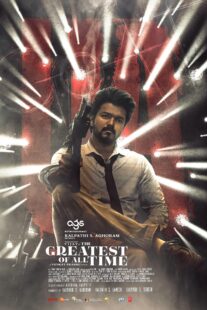 دانلود فیلم هندی The Greatest of All Time 2024411947-1535877787