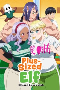 دانلود انیمه Plus-Sized Elf411141-1213646551