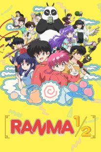 دانلود انیمه Ranma1/2411536-1531310661