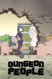 دانلود انیمه Dungeon People411143-1078962725