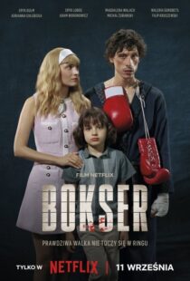 دانلود فیلم Boxer 2024412546-674456903