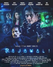 دانلود فیلم Rajawali 2022412550-575133109