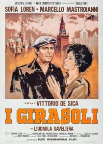 دانلود فیلم Sunflower 1970412214-995586071