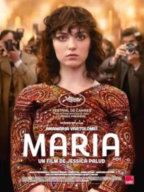 دانلود فیلم Being Maria 2024411742-512174581
